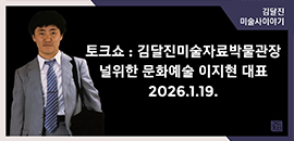 �����260122- 